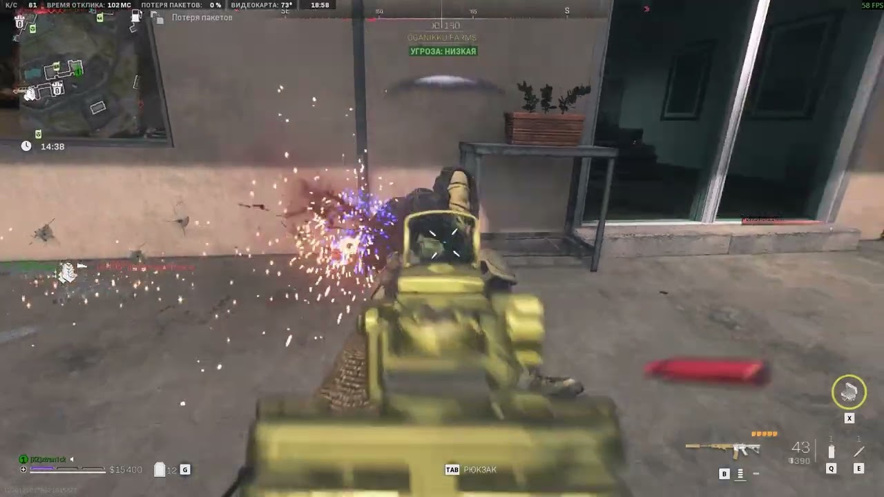 clips