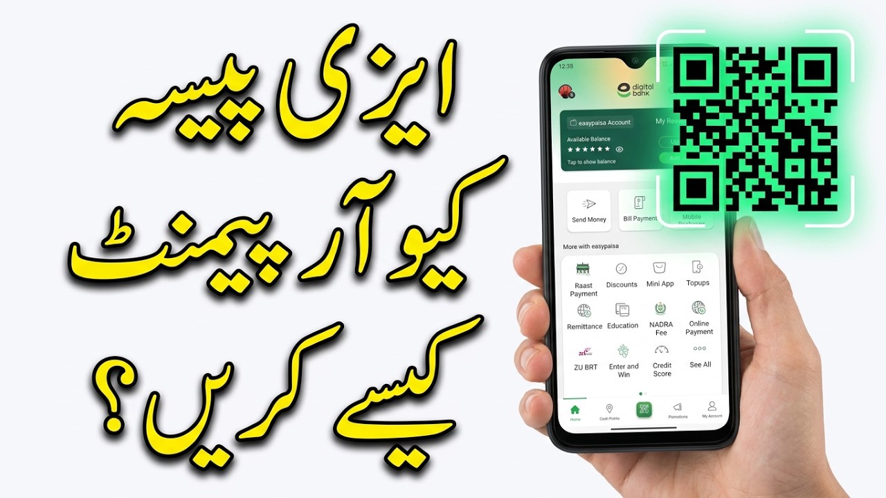 How to make QR Payment using easypaisa account