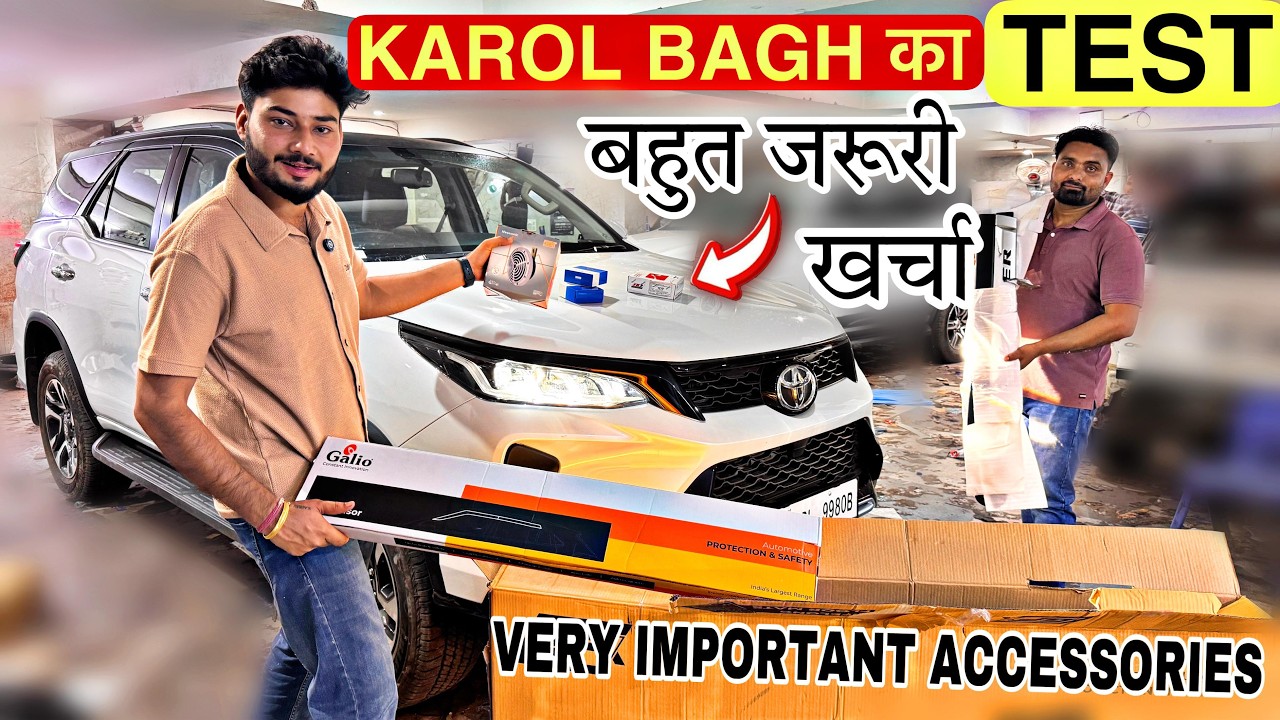 New Legender लेते ही मोटा खर्चा 🤑 Premium Accessories Installed in Fortuner 2025 🔥