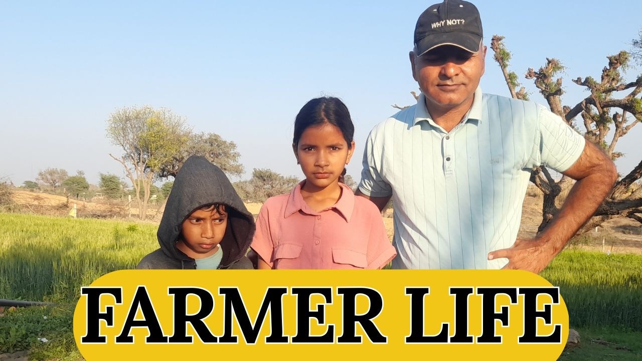 गांव का किसान जीवन | हमारी खेती, गाय-बकरी पालन और खेत की पूरी जानकारी | Village Farming Life Vlog