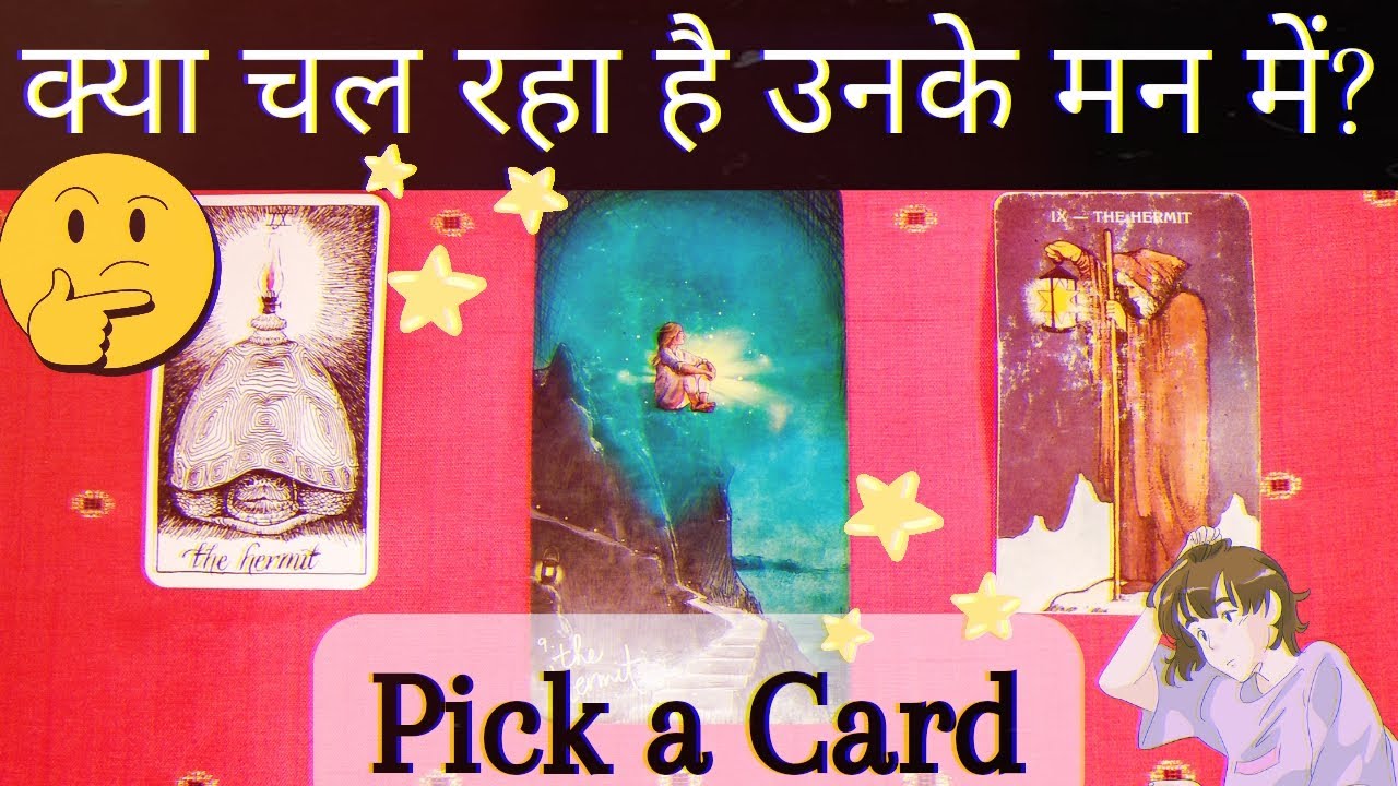 (HINDI)ARE THEY THINKING ABOUT YOU✩No Contact Feelings❀Super Specific *Pick a Card* Tarot Reading