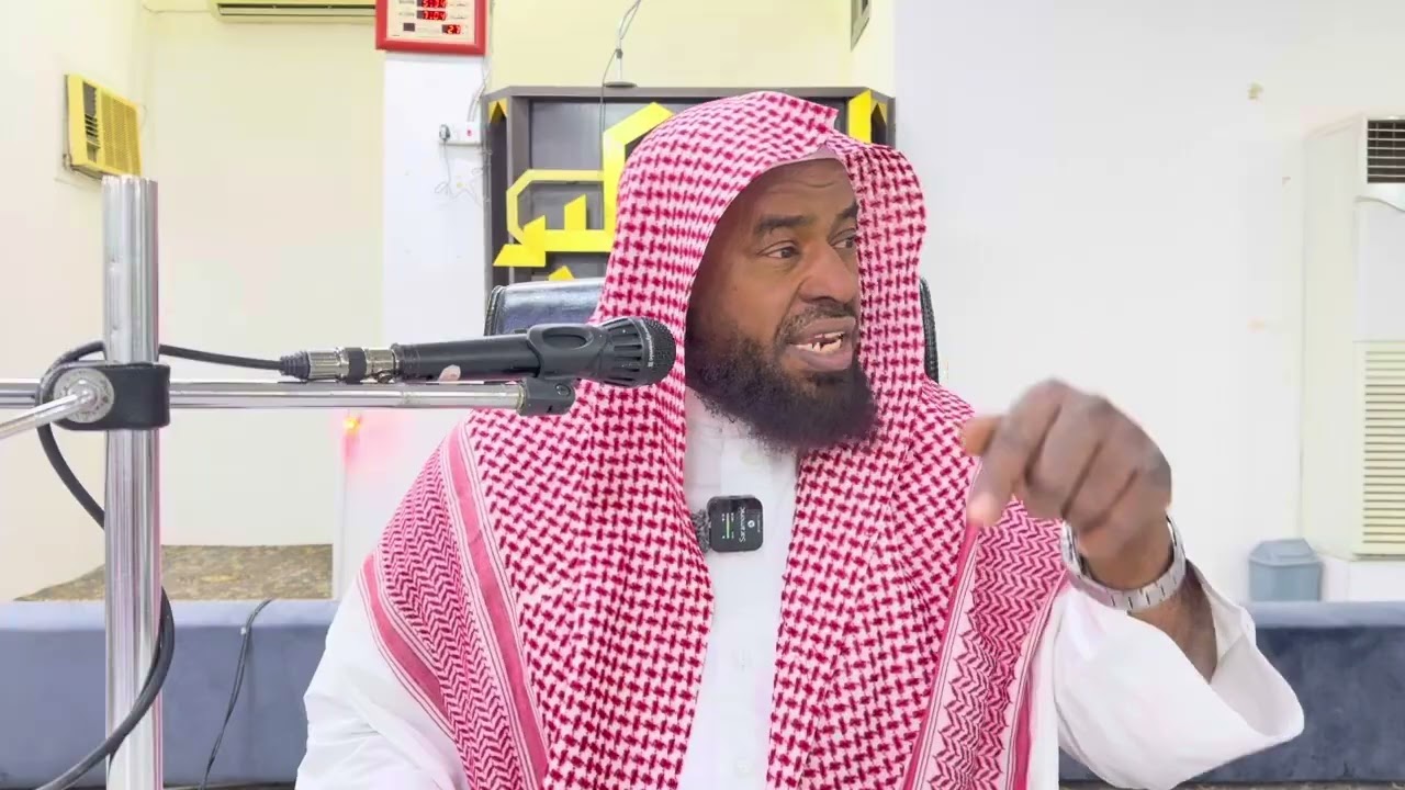 مخافة الله وأثرها على النفس - الشيخ عبدالله الغلفيص