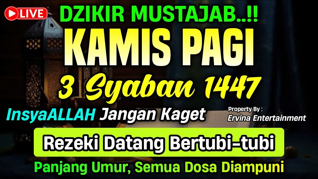 DZIKIR MALAM KAMIS MUSTAJAB.! Pengampunan Dosa, insyaAllah Rezekimu Mengalir Deras | DZIKIR MALAM