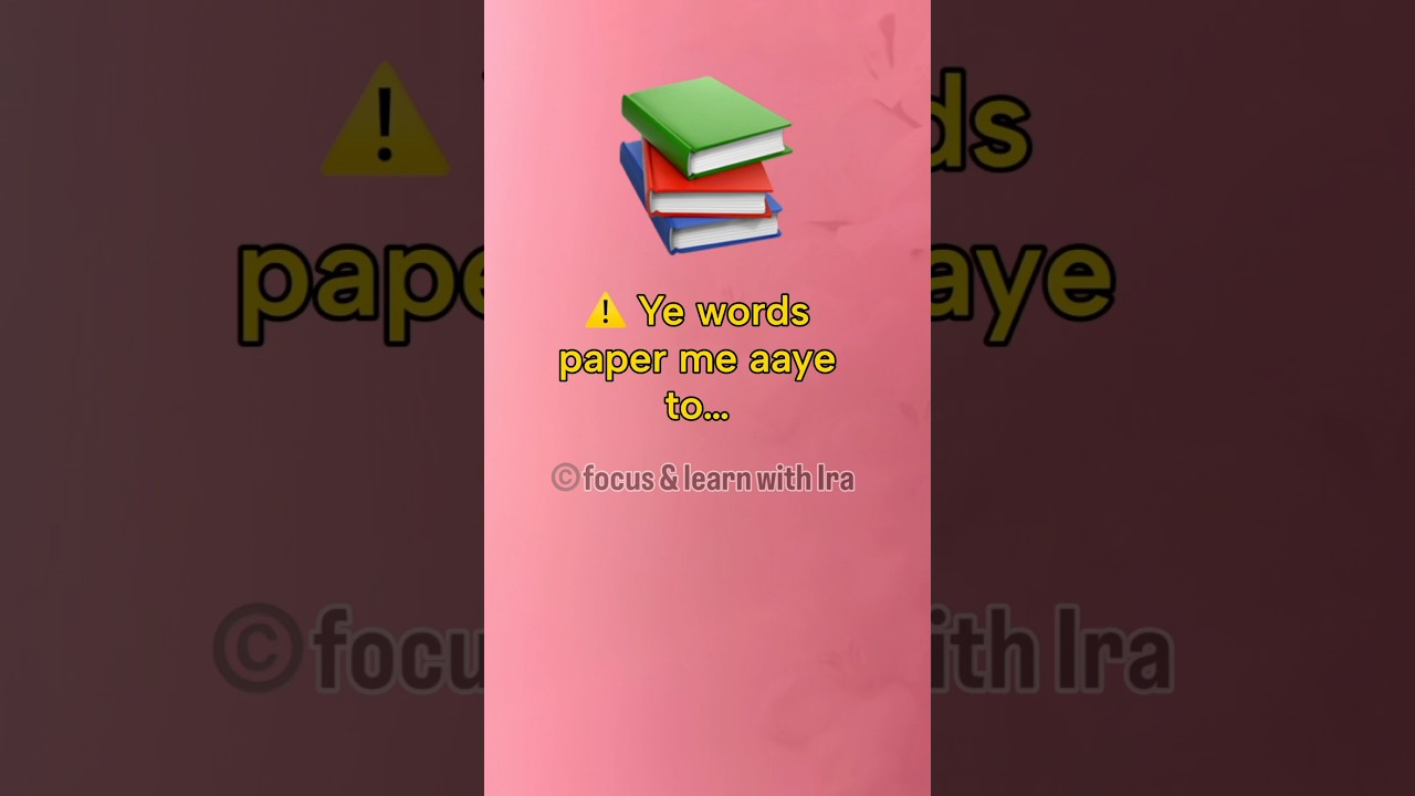 English Vocabulary Shorts for Exam Preparation🔥