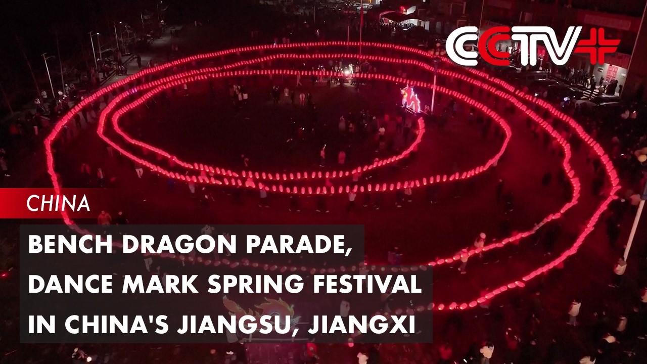 Bench Dragon Parade, Dance Mark Spring Festival in China's Jiangsu, Jiangxi