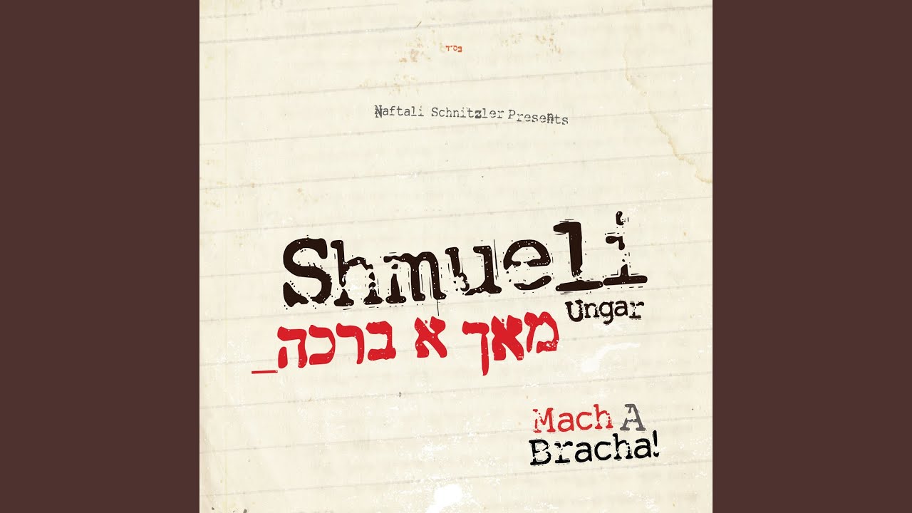 Lekovod Shabbos