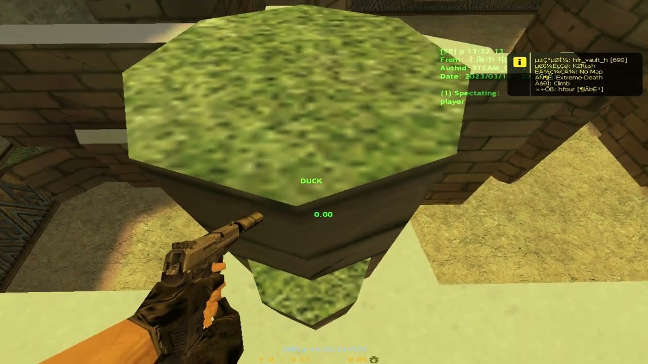 pHyzYp on hfr_vault_h