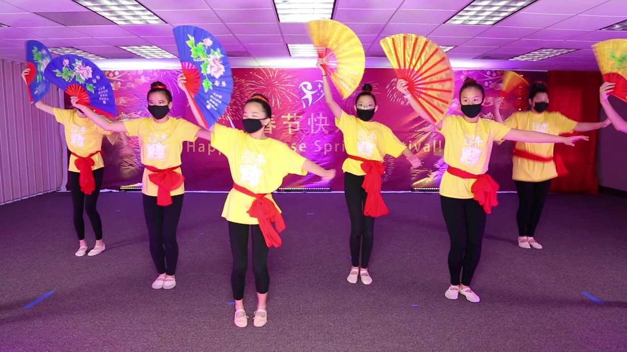 Kung Fu Fan Dance
