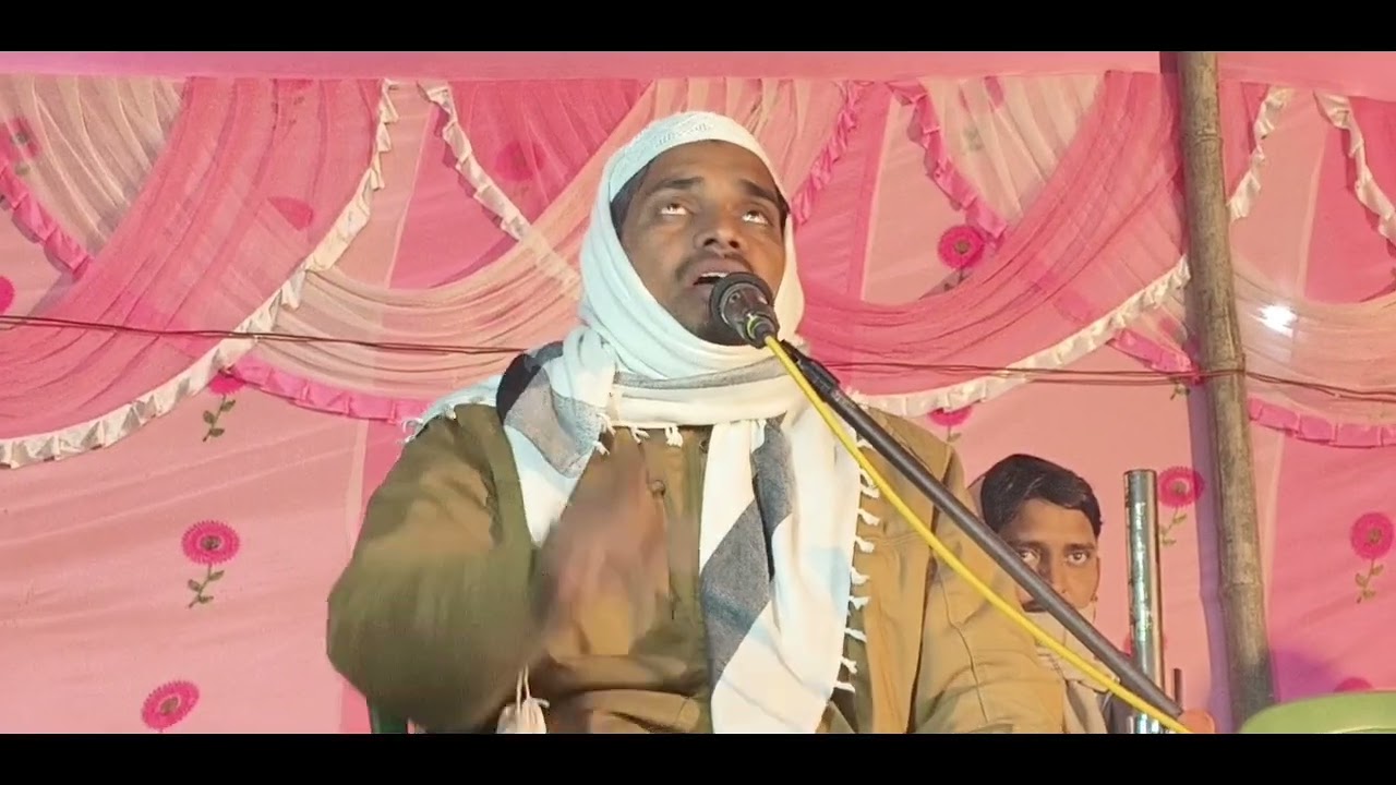 Maulana taslimuddin Bhukari saheb