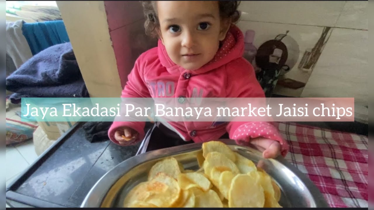 Jaya Ekadashi || daily routine vlogs || Indian mom daily vlogs 