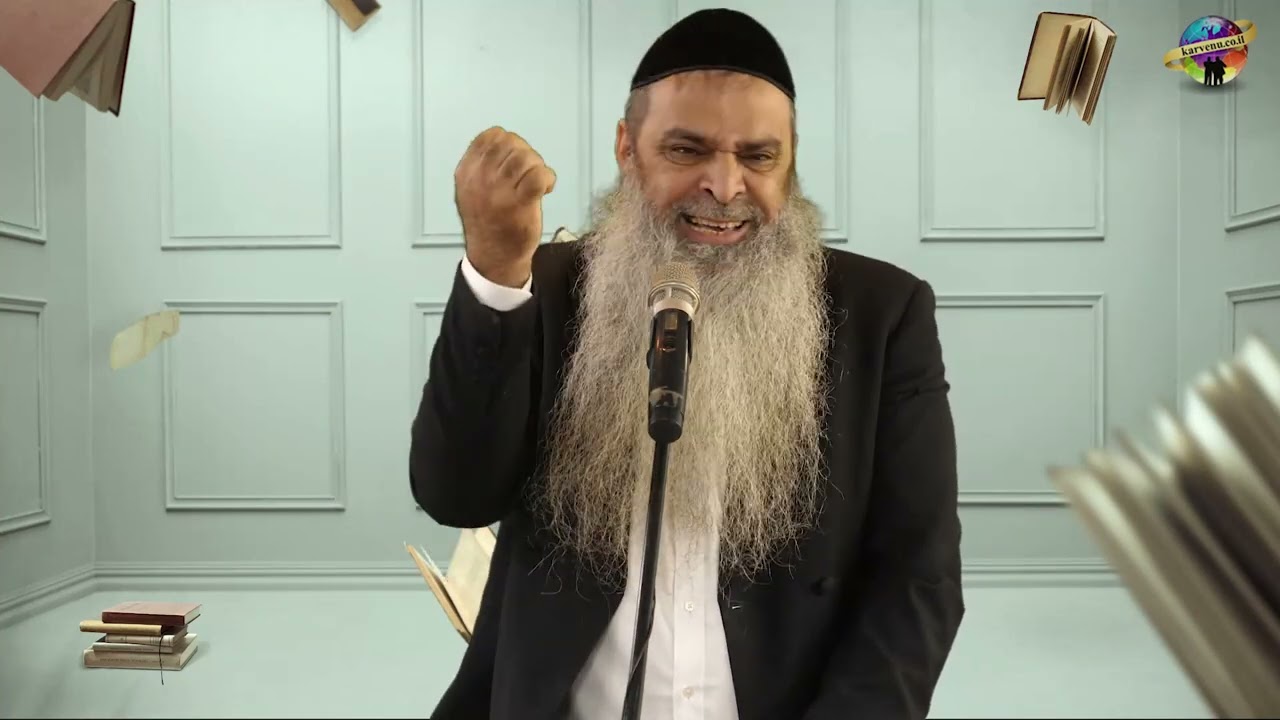 מלחמת חרבות ברזל הרובד היהודי - הרב רפאל זר מהשיעור ביהוד ☀️