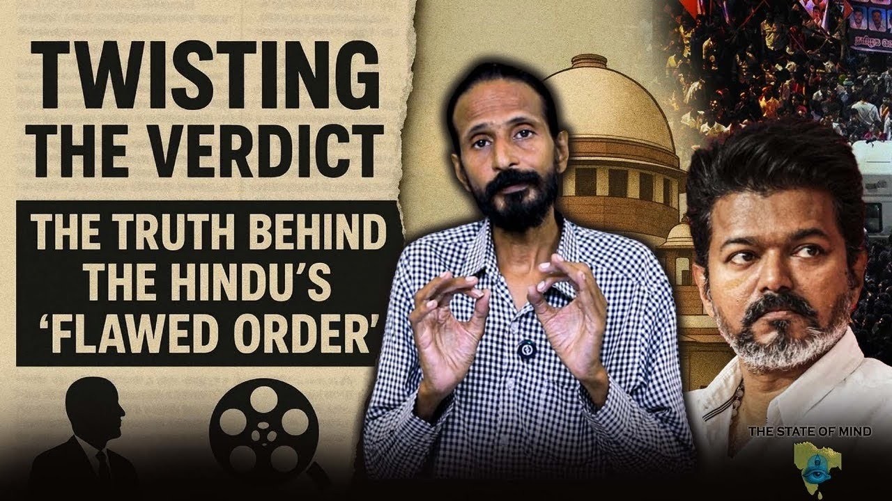 Not What the Court Said  The Real Facts Exposed  By Kishore k swamy