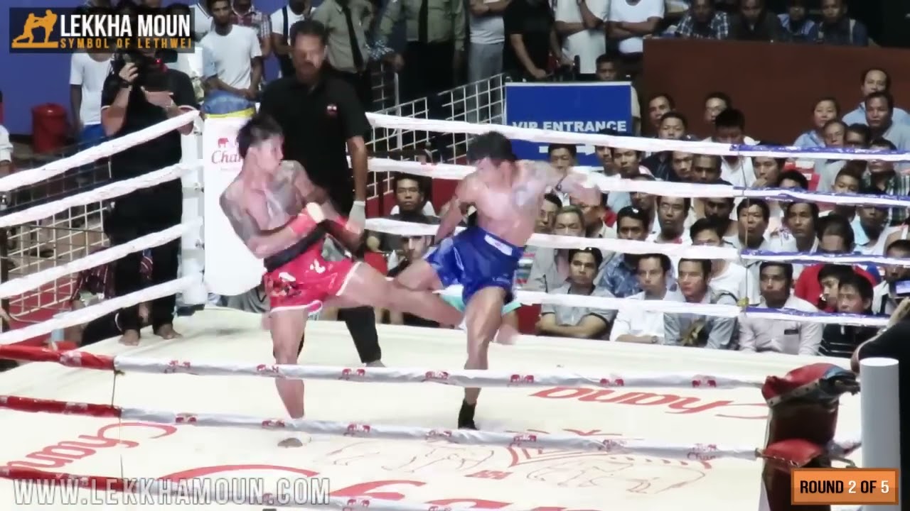 Shan Ko@ Lay Nyo Shin Vs Te Tagon, Myanmar Lethwei Fight