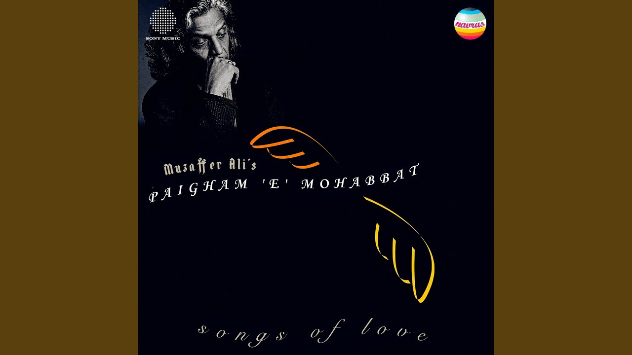 Ek Lafz Mohabbat Ka (Romanitc)