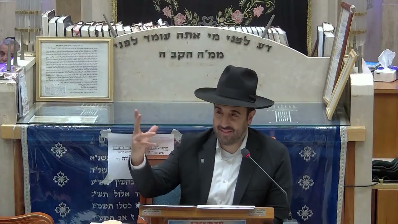 הרב מאיר אליהו  •  סדרת ערי ישראל  •  עיר צפת