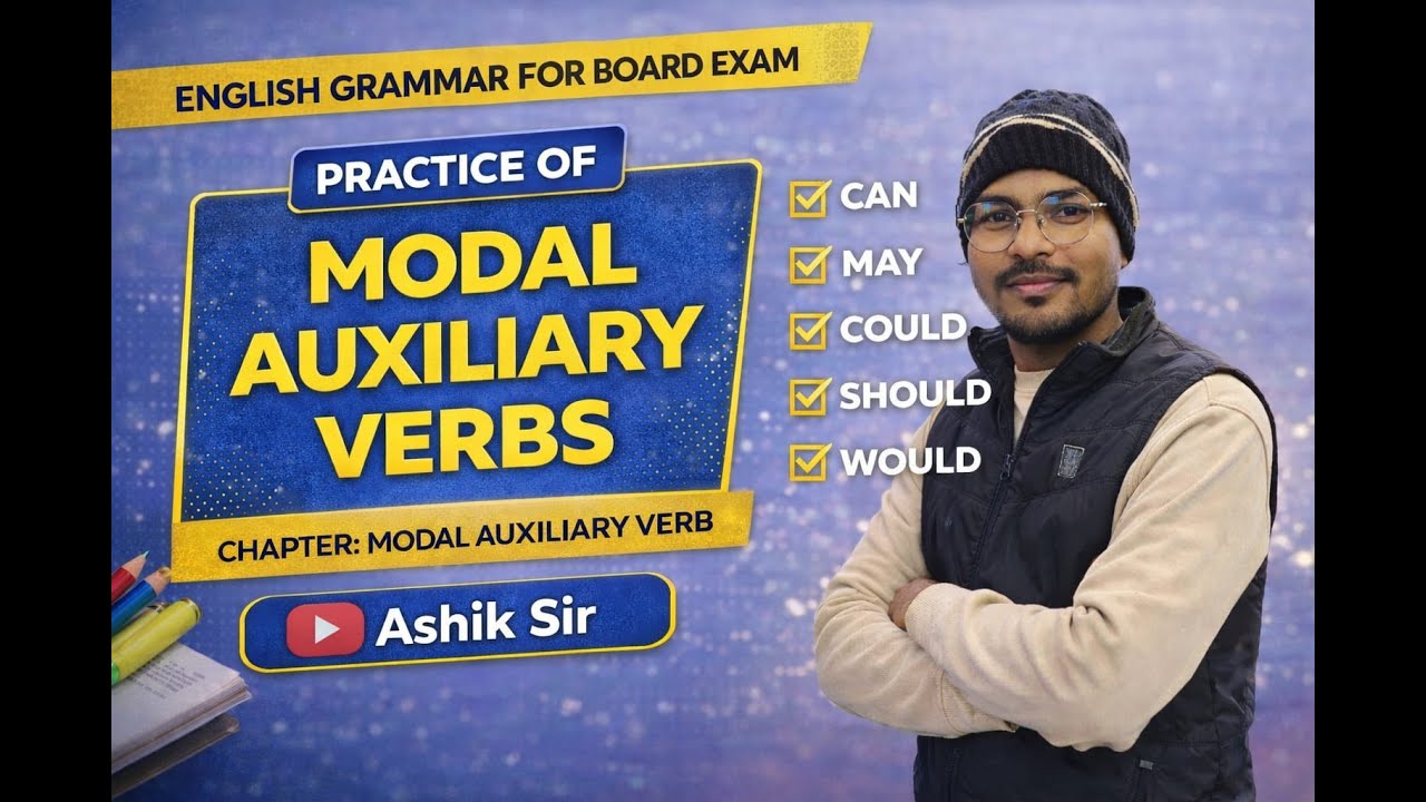 Modal Auxiliary Verbs Practice | Rules, Examples & Exercises
