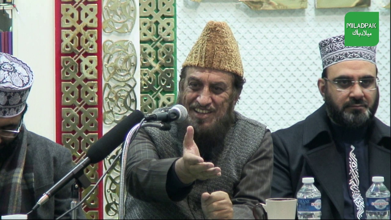 Talawat byQari Faqeer Muhammad Masoodi