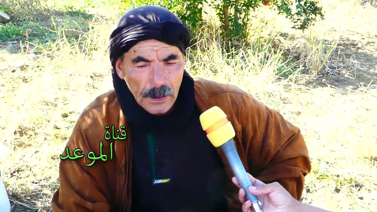 عايش في السواني بين أشجار الرمان و الخوخ و التفاح و تعلمت عليهم كل شئ من سفرجلة رجعها تفاحة