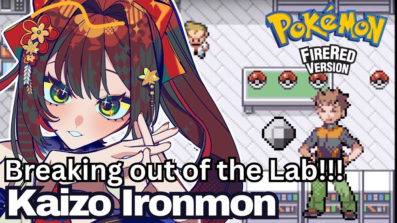 I CAN GET A BETTER RUN. ONE THAT WINS -  Pokemon Kaizo Ironmon