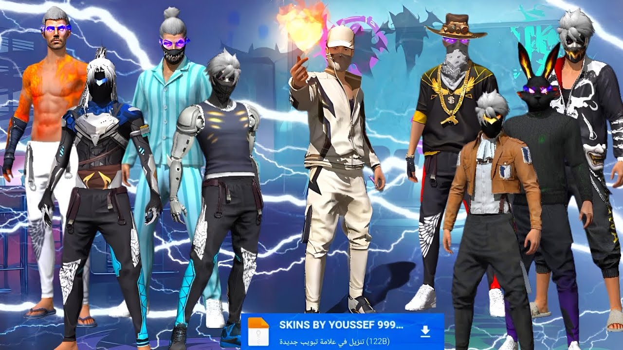 اقوي قليتش سكنات فري فاير بدون باند 🤯التحديث الجديد 2025| GLITCH SKINS FREE FIRE