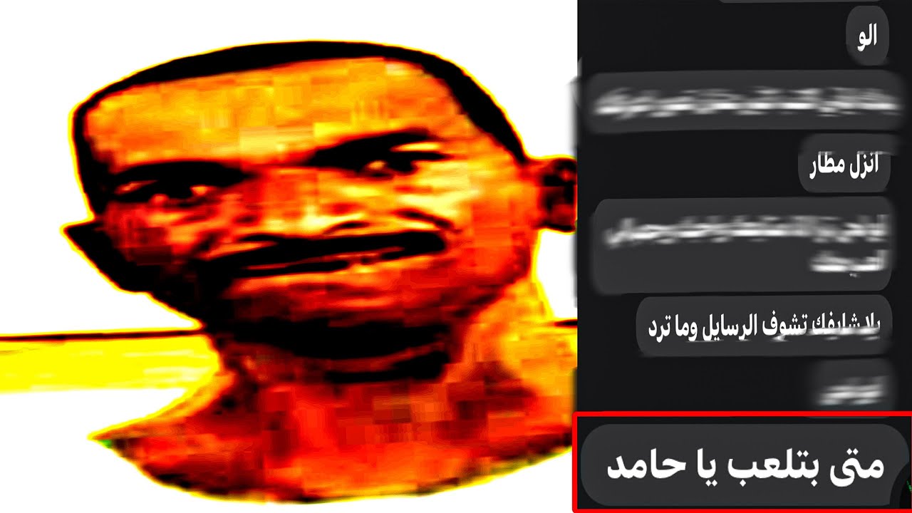 التركستاني ذا صرفلي اسم..! (في عنف ✋🏽🛑)