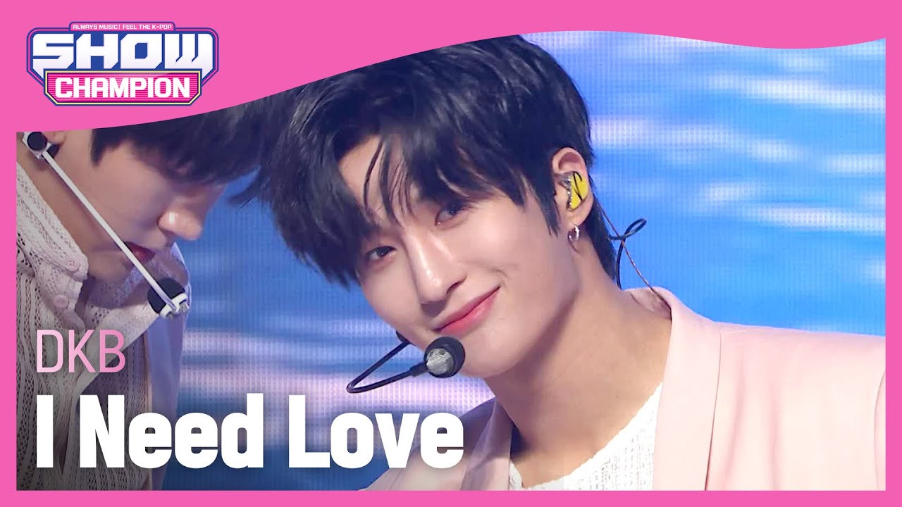 [COMEBACK] 다크비(DKB) - I Need Love l Show Champion l EP.480