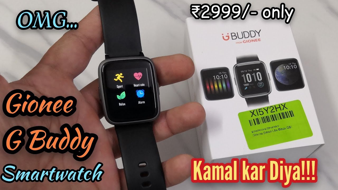 Gionee G buddy ( life) smartwatch unboxing & first impressions