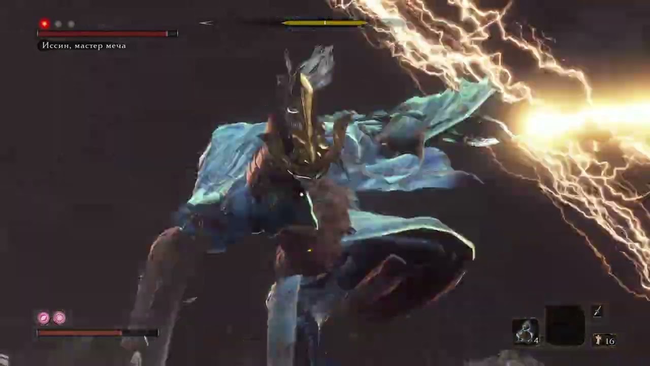 Isshin Asina - Perfect Run (No damage, no tools)