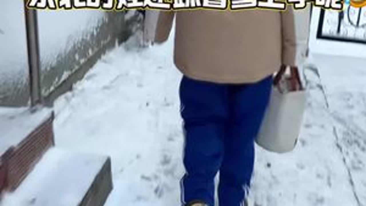 昨天哈尔滨下了一天的大雪，老公不在家我得早点起来给娃做饭，不然路上堵车呀！#陪读妈妈的生活 #学生餐 #东北又下雪了 #vlog日常