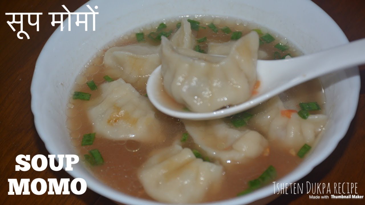 Soup Momo Easy Recipe || Tibetan Soup Momo || Spicy Soup Dumpling || Momo Recipe