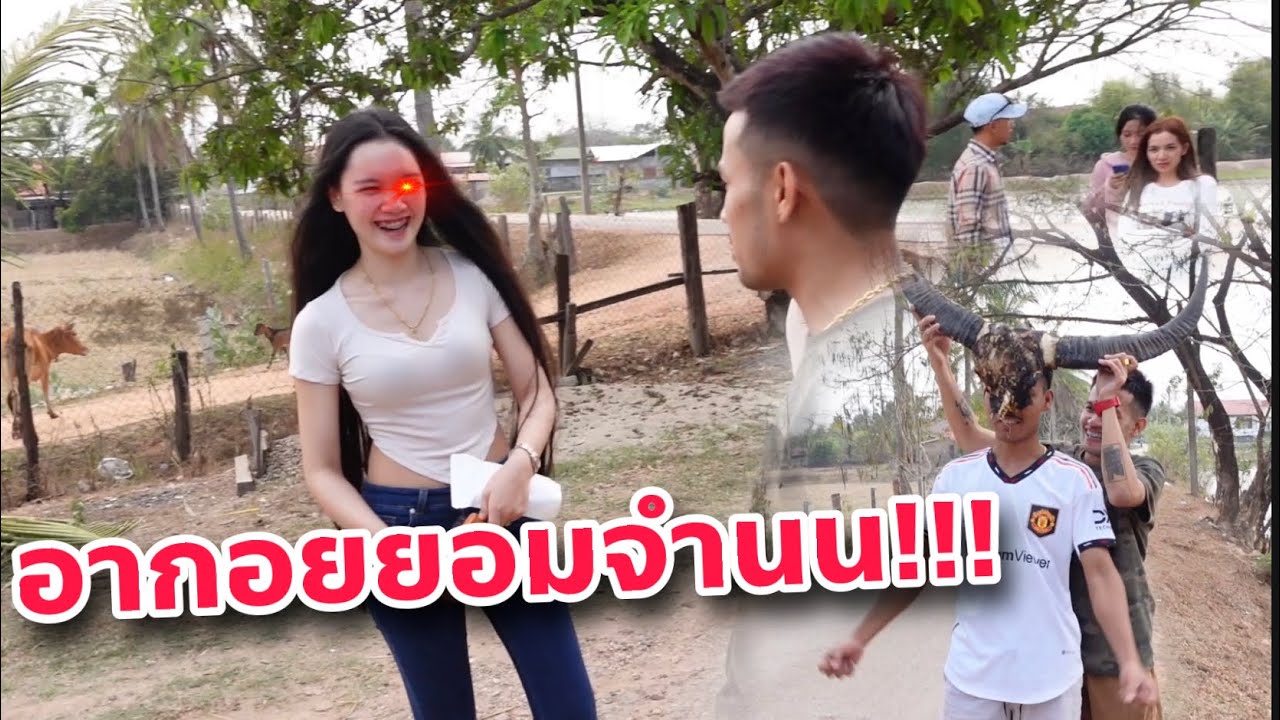 เรืองนี้ต้องถืงหูอาริต้า!!งานนี้อากอยมีแตกแน่555 #แบกือ  #อากอย  #อาริต้าสาวผมยาว