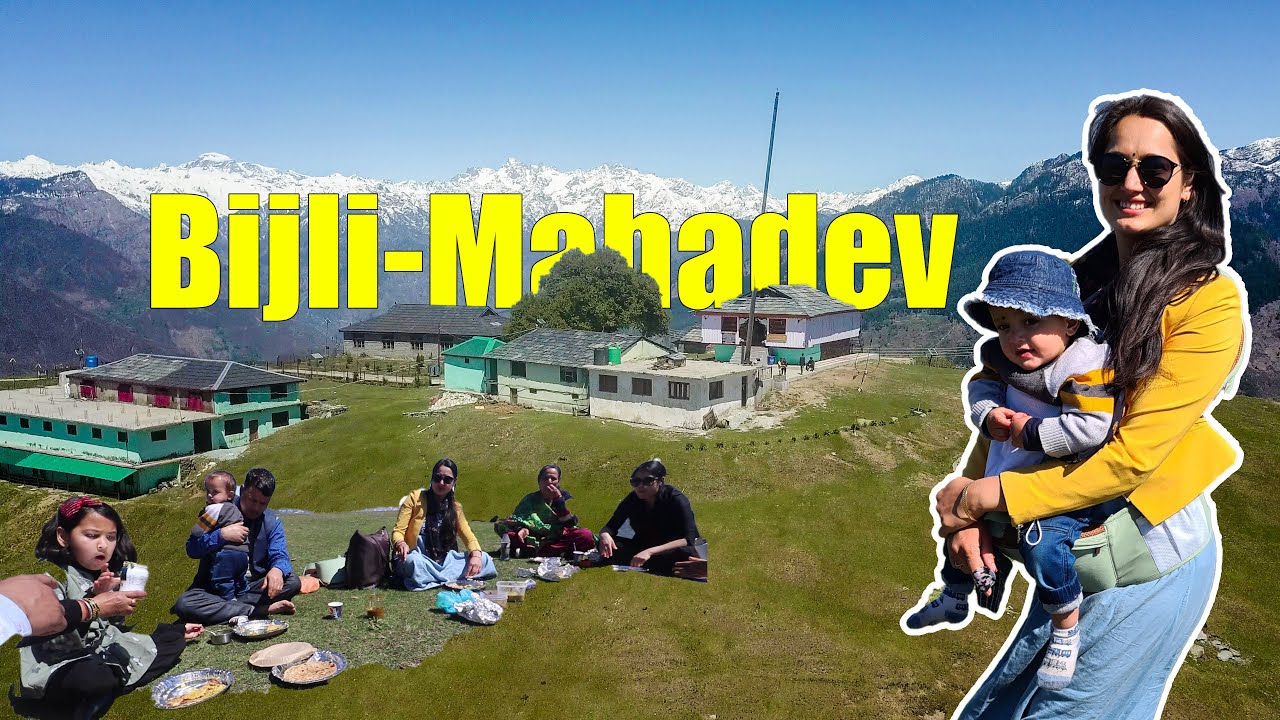 Hamne Kia Bahut Enjoy || Family Picnic or sath me Bholenath Ji Ke Darshan