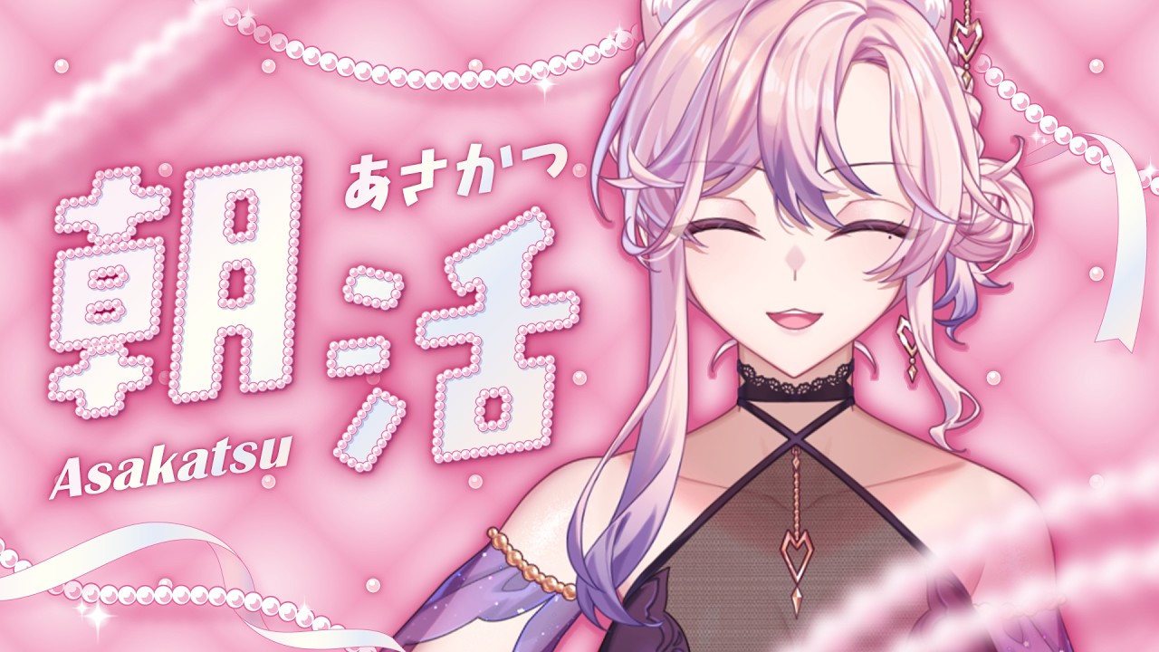 【雜談】要算財運的要快唷，只到周五，最近天暖好睡覺~(2026/02/11)