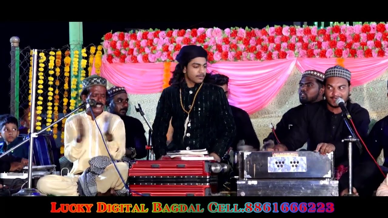Urs E Sharif Dargha Hazrat Syed Jamal E Bahar R/v Bahairnalli T/Q Dist Bidar