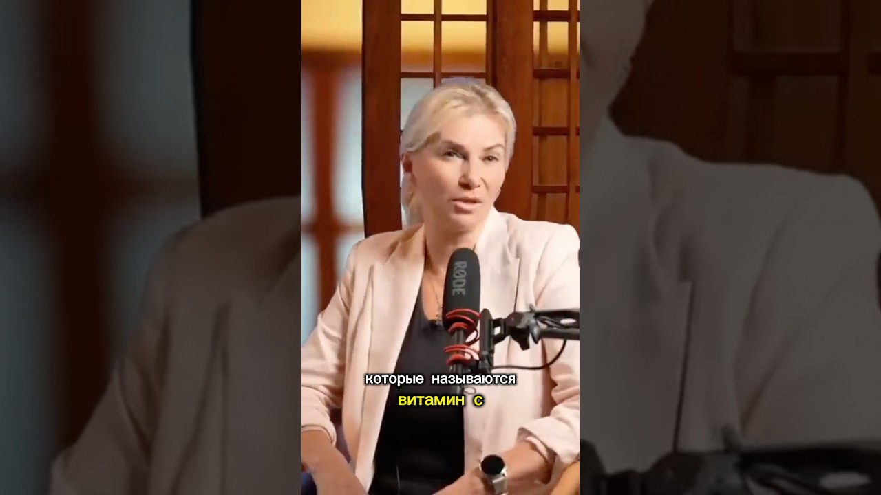 Витамин С в БАДах: польза или пустышка?