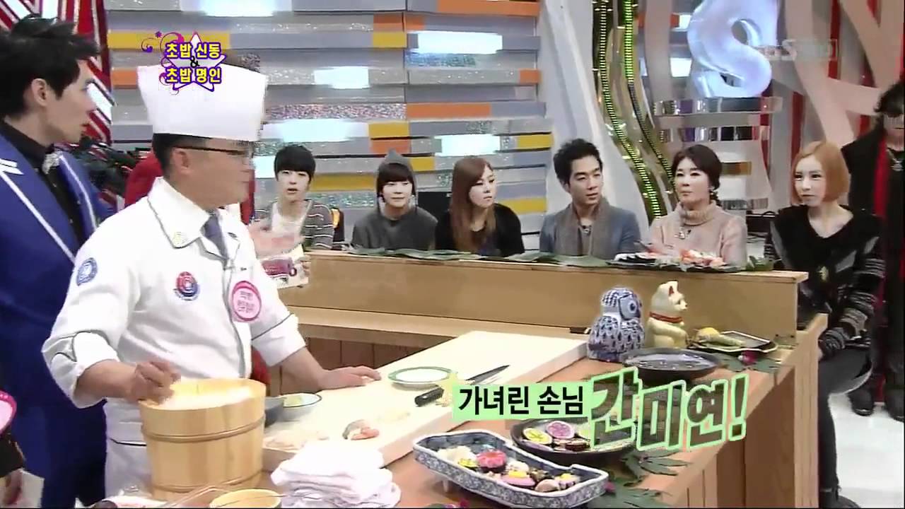 [sbs 스타킹] 239회 2011년10월29일 토요일_11