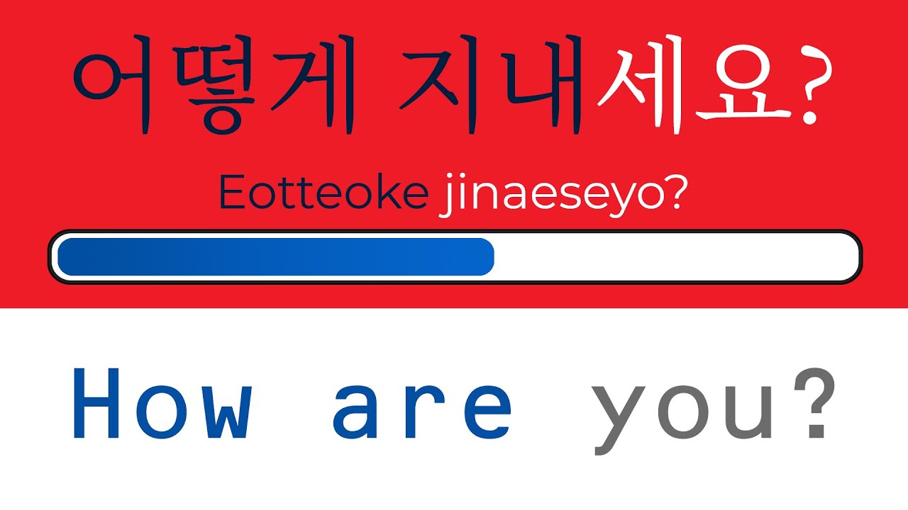 Learn Korean for beginners! Learn important Korean words, phrases & grammar - fast!
