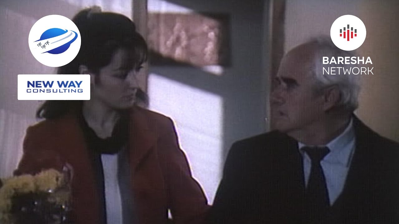 Rrethi i Kujteses 1987 