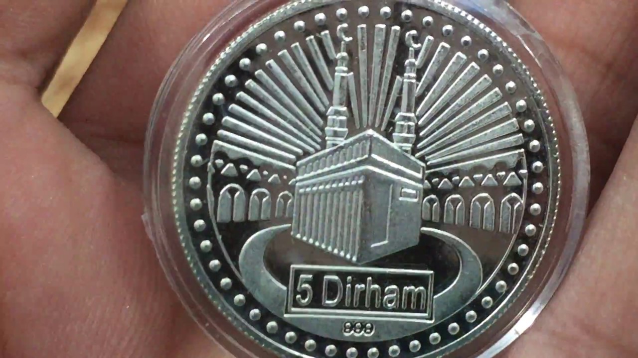 5 Dirhams Dubai pure silver coin