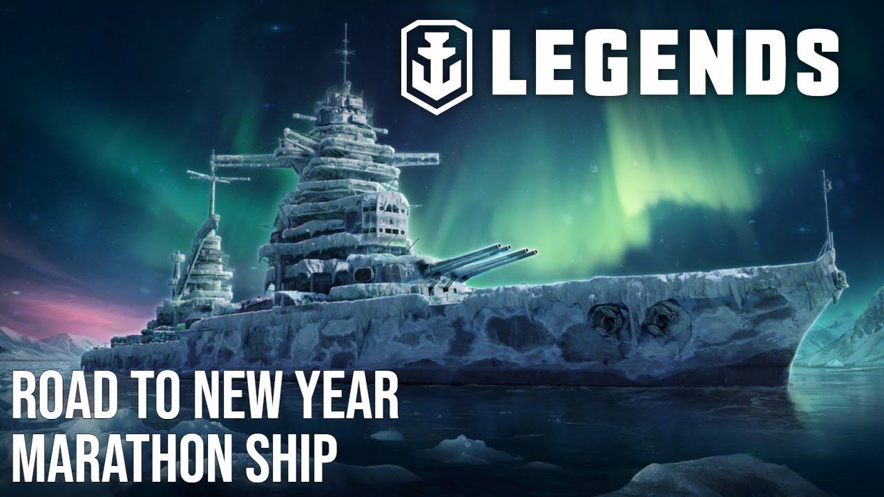 Lugdunum | World of Warships: Legends