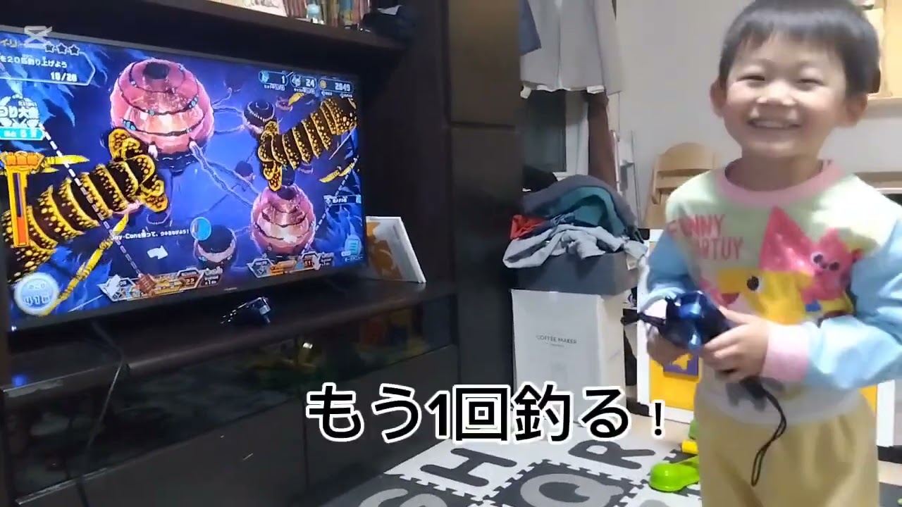 ヨロイオオザリガニに挑戦だ！釣りスピリッツまぼろしステージ