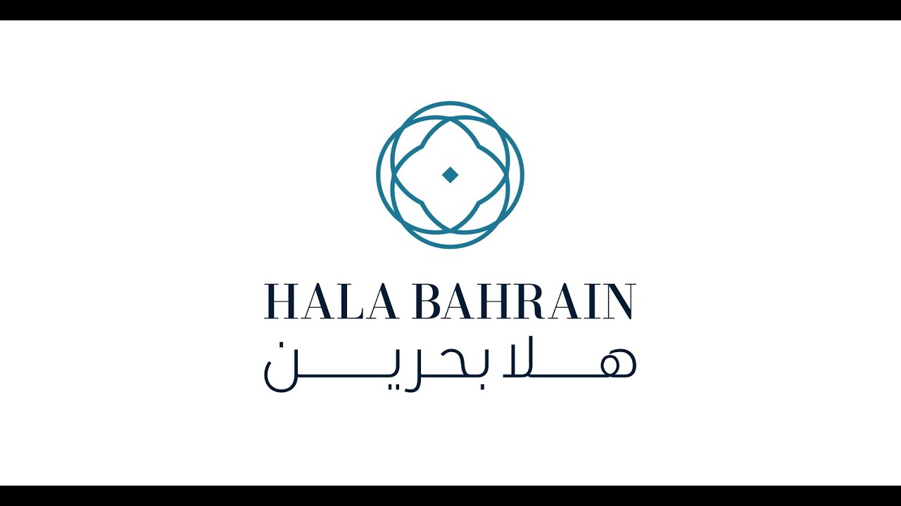 Hala Bahrain Logo Animation 4K