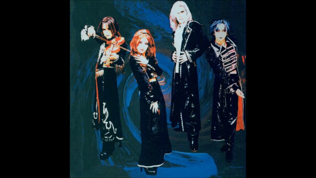AMADEUS - Kuubaku to Watashi
