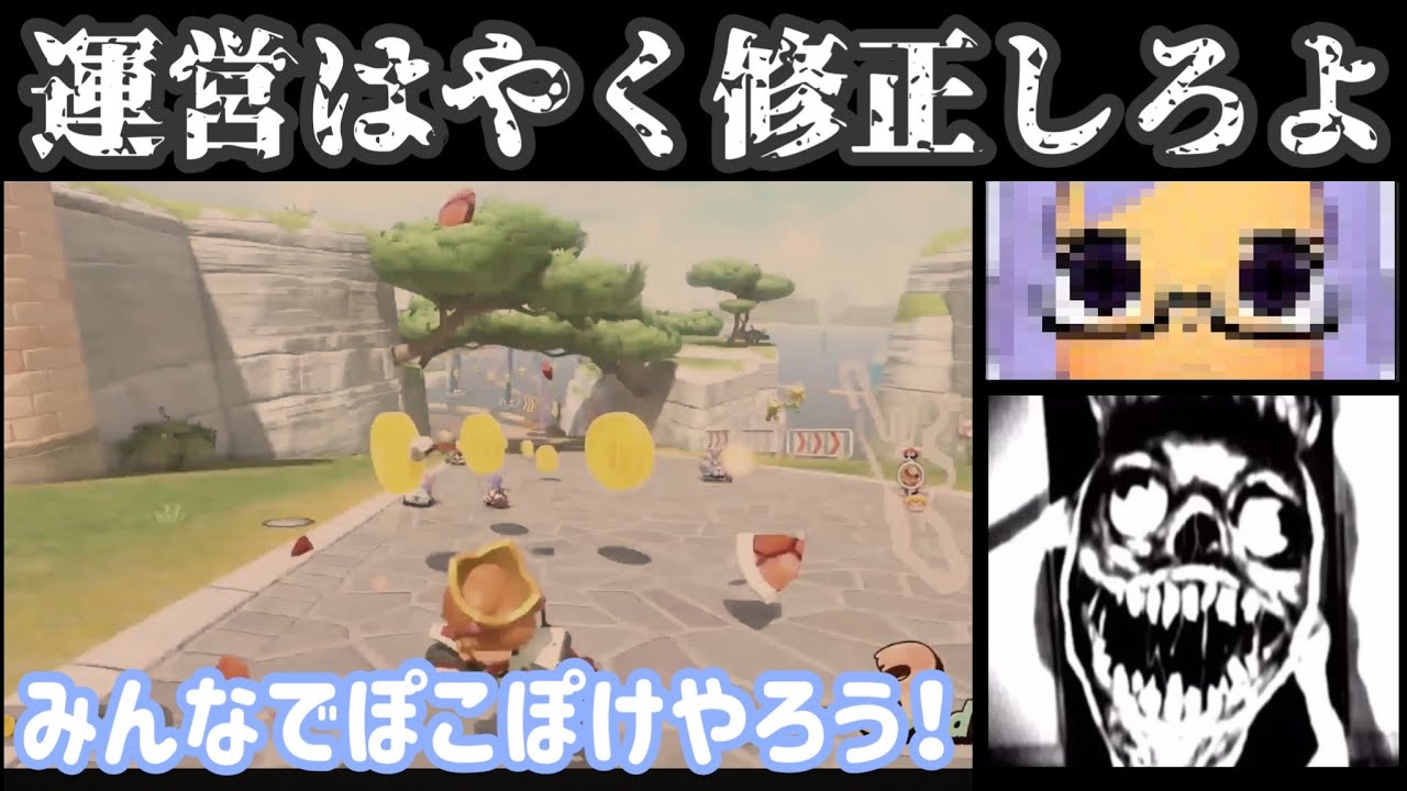 インクレディブルと見る8デラから8年かけて作ったゲームが7年間のハワイ旅行で1年しか猶予がない状態で急いで作ったゲーム(その2)【Mr.Incredible meme】
