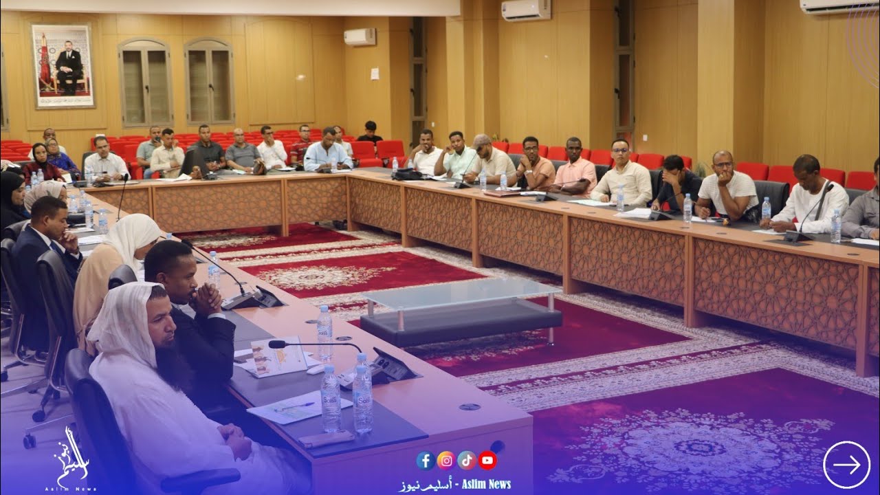 زاكورة / اللقاء الاختتامي لمشروع فضاءات المواطنة والديمقراطية التشاركية _ مركز تمكين ومواكبة زاكورة 