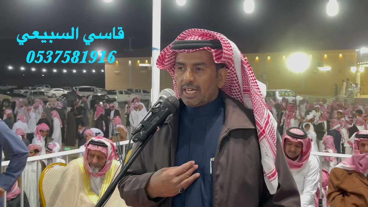 محاورة الجعبة علي الخراشي سعيد الاحمري مدشوش ابو زوايد مسفر بن هيف عبدالرحمن المزيدي ٢٥-٤-١٤٤٣هـ