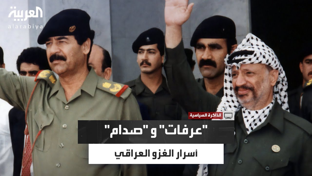 نبيل عمرو في 
