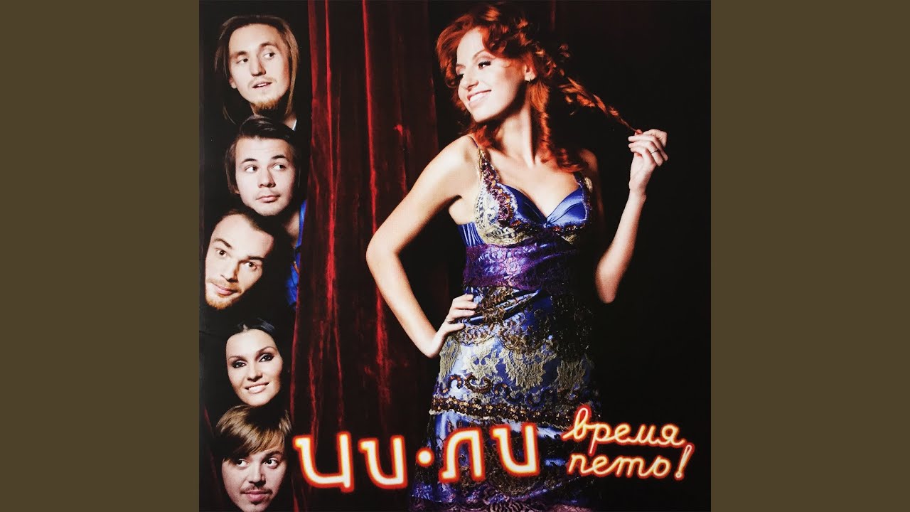 Орэ-Орэ (Sergei Karpov Remix)