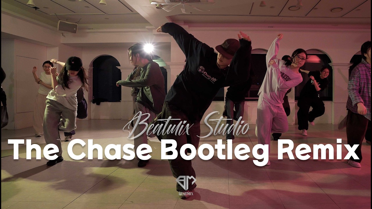The Chase Bootleg Remix ll hiphop beginner COOSCO class