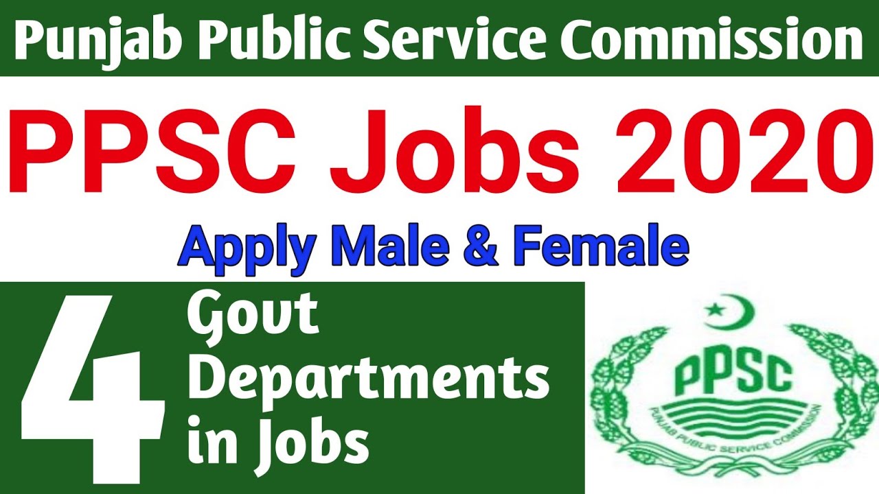 PPSC Jobs 2020 | PPSC Today Latest Advertisement 32/2020 Apply Online | Pakistan Jobs Explore